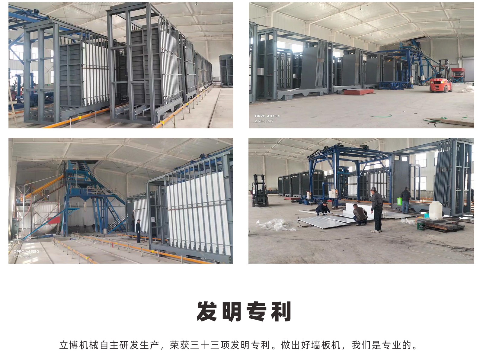 複(fu)合服務案例(li)-1_02