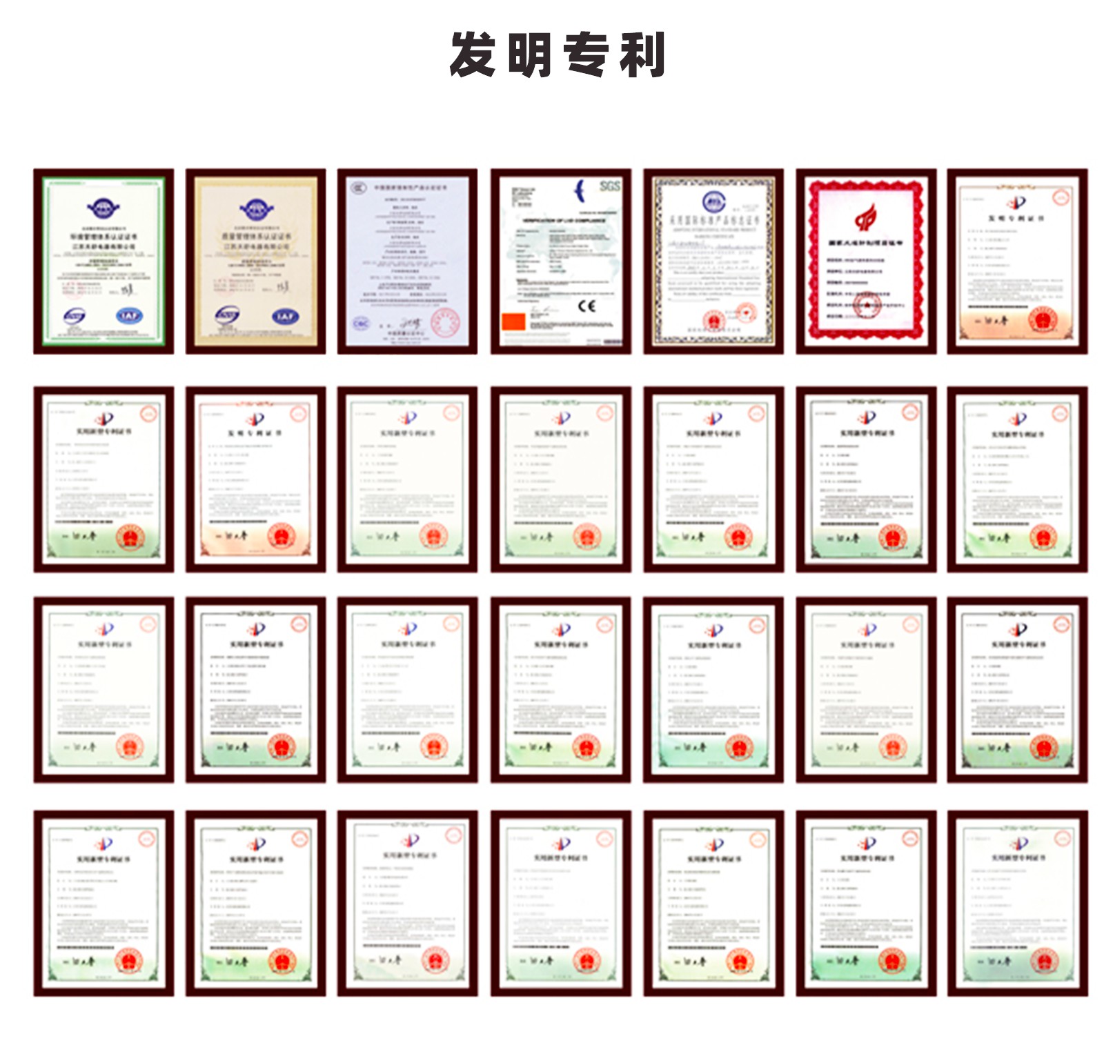 服務案(àn)例-1_03